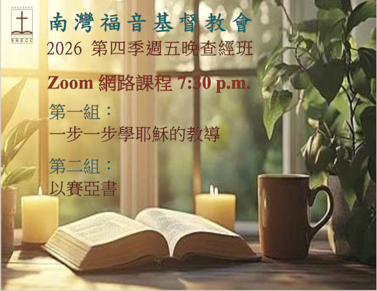 flyer1