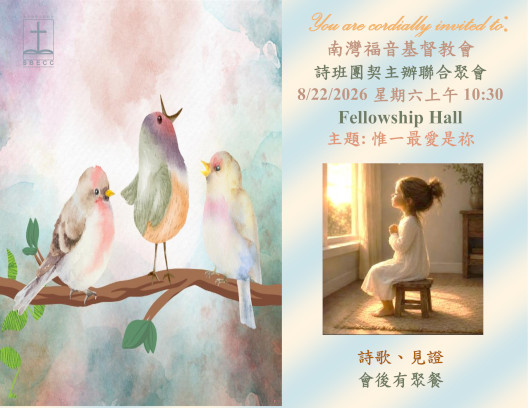 flyer3