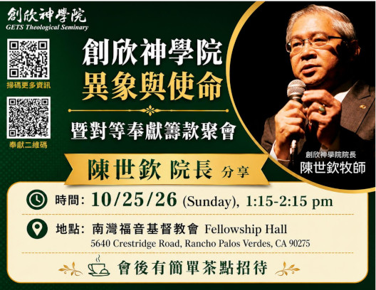 flyer3