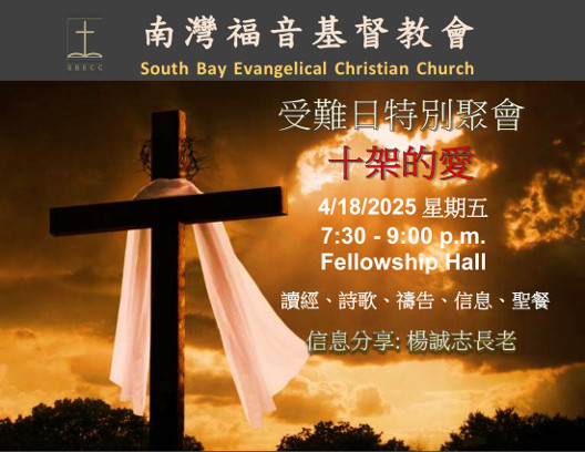 flyer2