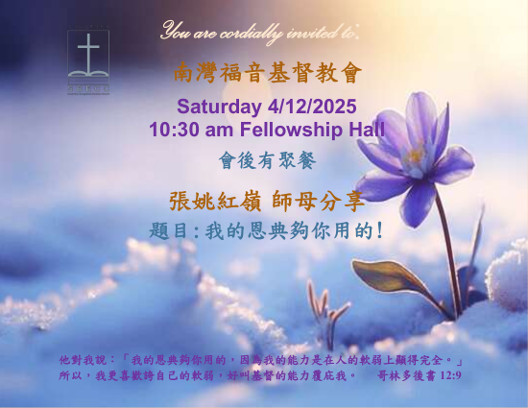 flyer1
