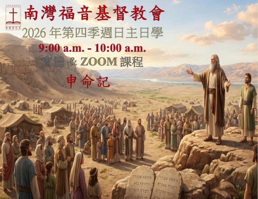 flyer2