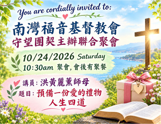 flyer2