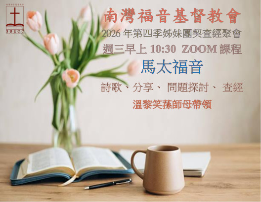 flyer1